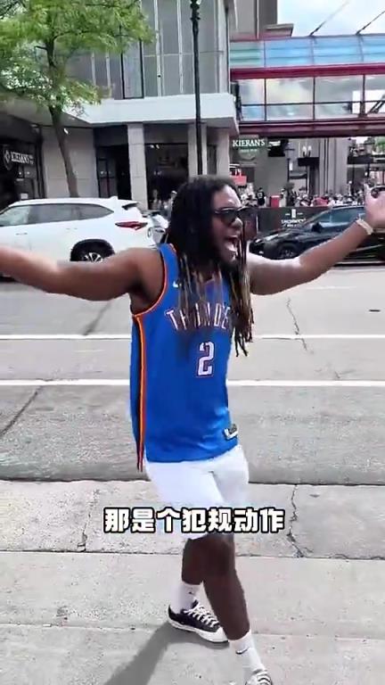 數據很炸+帶隊總決賽！但亞歷山大似乎非常不受美國球迷待見啊